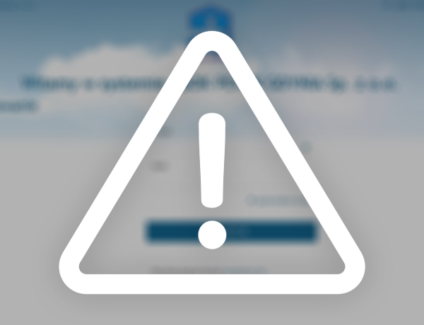 Rozliczenia Rzeczywiste w&nbsp;systemie e-BOK tymczasowo niedostępne